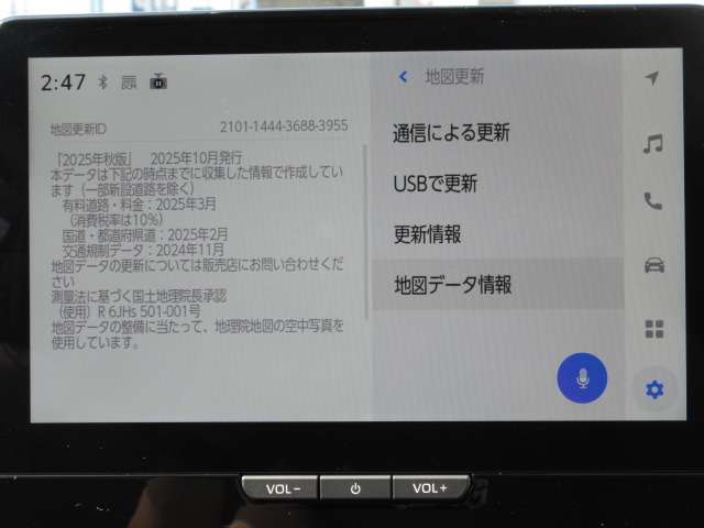 トヨタ アクア １．５ Ｚ R8年 (関東) 99