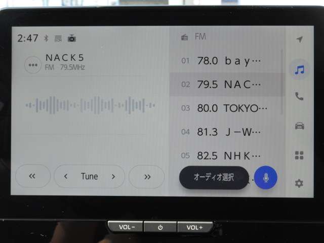トヨタ アクア １．５ Ｚ R8年 (関東) 99