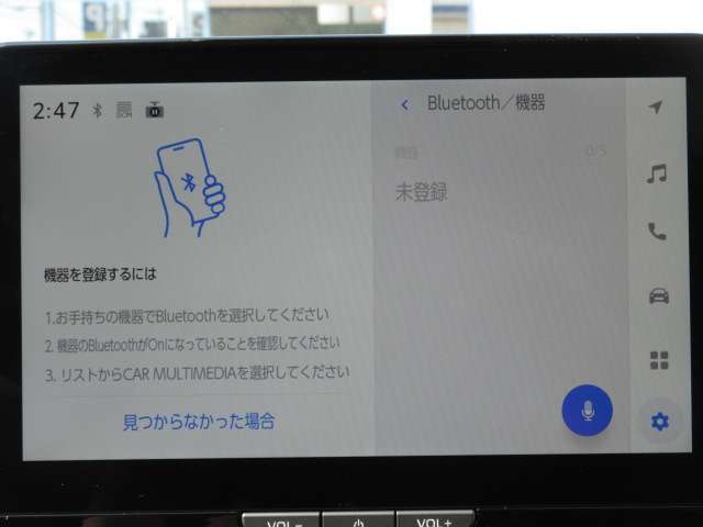 トヨタ アクア １．５ Ｚ R8年 (関東) 99
