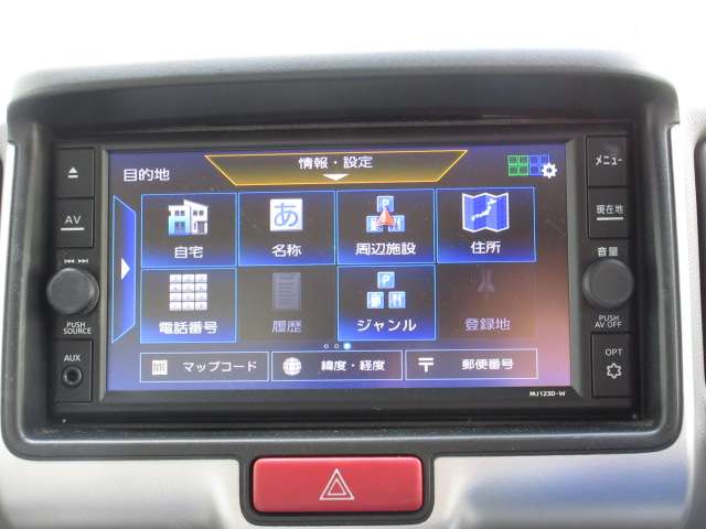 日産 ＮＶ１００クリッパーリオ ６６０ Ｇ ハイルーフ R5年 (関東) 99