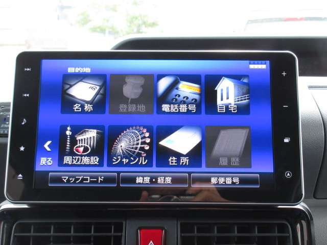 ダイハツ タント ６６０ カスタム ＲＳ R1年 (関東) 99