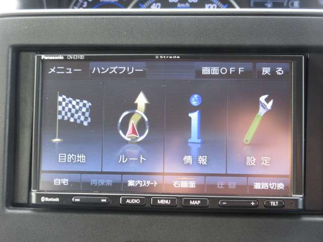 スズキ ワゴンＲ ６６０ ハイブリッド ＦＺ H30年 (関東) 99
