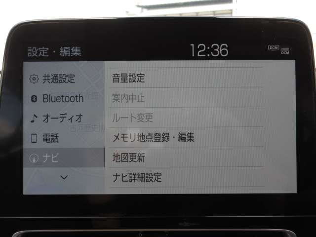 トヨタ アクア １．５ Ｚ R3年 (関東) 99