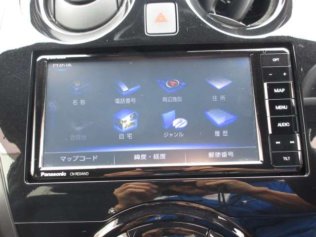 日産 ノート １．２ Ｅ－ＰＯＷＥＲ Ｘ ブラックアロー H30年 (関東) 99