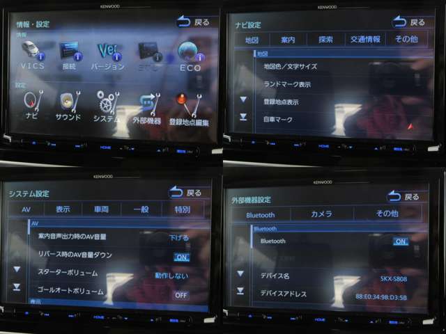 スズキ スペーシア ６６０ カスタム ハイブリッド ＸＳ R1年 (関東) 99