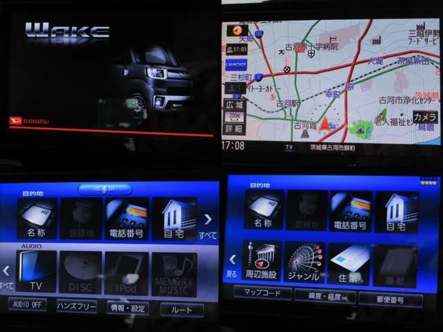 ダイハツ ウェイク ６６０ Ｇターボ リミテッド ＳＡＩＩＩ R1年 (関東) 99