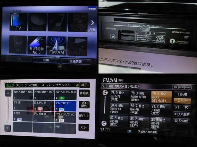 ダイハツ ウェイク ６６０ Ｇターボ リミテッド ＳＡＩＩＩ R1年 (関東) 99