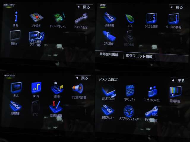 ダイハツ ウェイク ６６０ Ｇターボ リミテッド ＳＡＩＩＩ R1年 (関東) 99