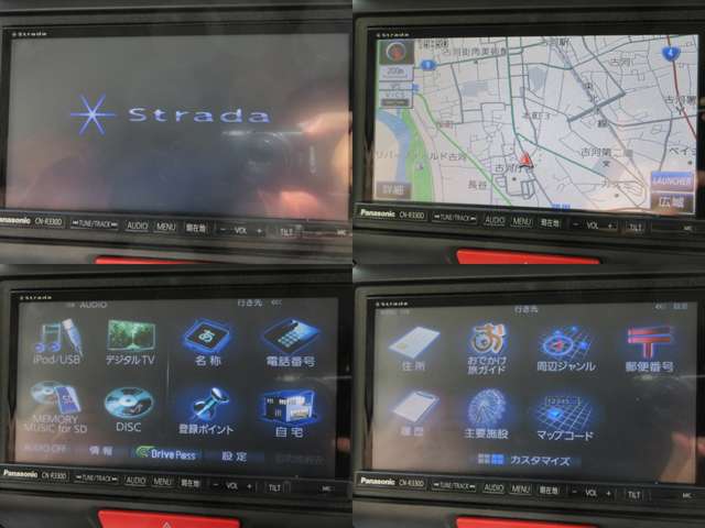 ホンダ Ｎ　ＢＯＸ ６６０ カスタムＧ ＳＳパッケージ ブラックスタイル H28年 (関東) 99