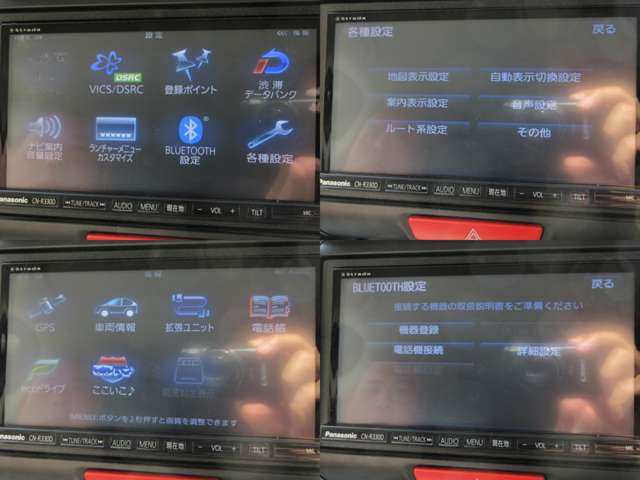 ホンダ Ｎ　ＢＯＸ ６６０ カスタムＧ ＳＳパッケージ ブラックスタイル H28年 (関東) 99