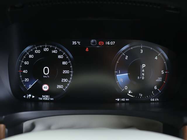 ボルボ Ｖ９０ Ｄ４ インスクリプション ディーゼルターボ R1年 (関東) 99