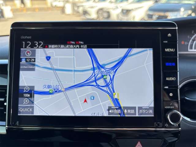 ホンダ Ｎ　ＢＯＸ カスタム ６６０ Ｇ Ｌ ホンダセンシング R2年 (近畿) 99