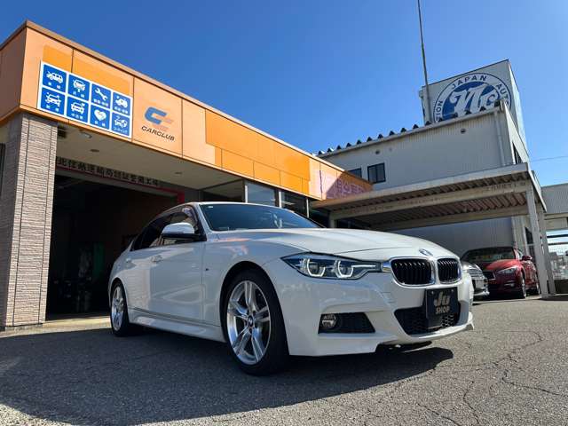 ＢＭＷ ３シリーズ ３２０ｄ　Ｍスポーツ H29年 (甲信越・北陸) 99