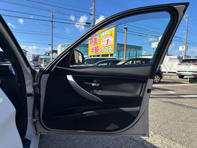 ＢＭＷ ３シリーズ ３２０ｄ　Ｍスポーツ H29年 (甲信越・北陸) 99
