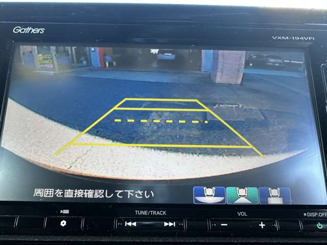 ホンダ Ｎ　ＢＯＸ カスタム ６６０ Ｇ Ｌ ホンダセンシング R1年 (甲信越・北陸) 99