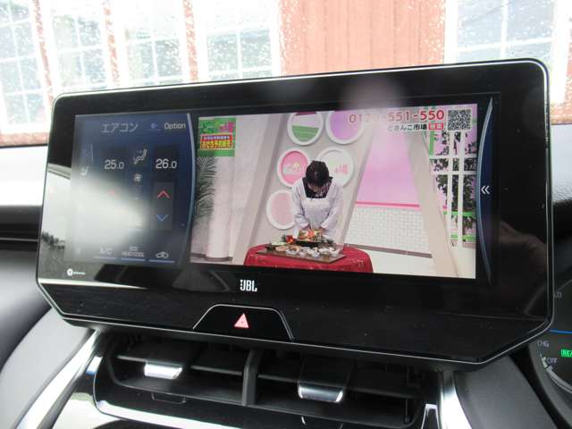 トヨタ ハリアー　ハイブリッド ２．５ ハイブリッド Ｅ－ＦＯＵＲ Ｚ レザーパッケージ ４ＷＤ R4年 (北海道) 99