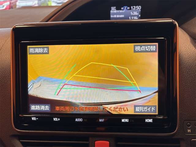 トヨタ ヴォクシー ２．０ ＺＳ 煌 H30年 (近畿) 99
