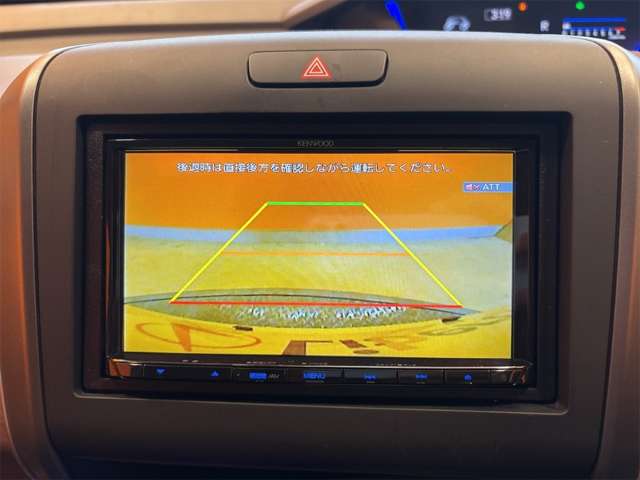 ホンダ フリード １．５ Ｇ R5年 (近畿) 99