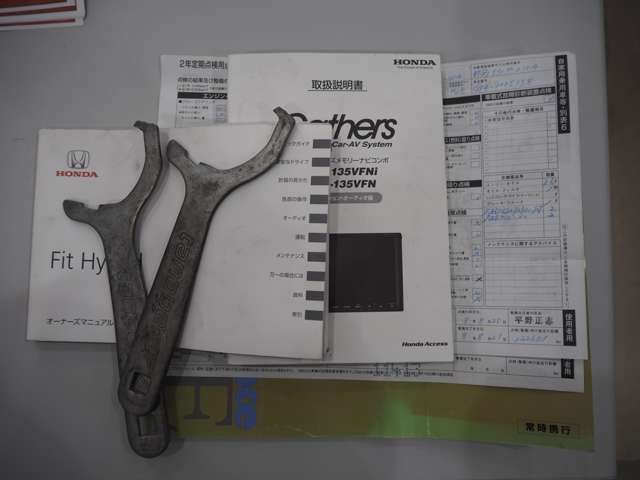 ホンダ フィット　ハイブリッド １．５ ＲＳ H25年 (甲信越・北陸) 99