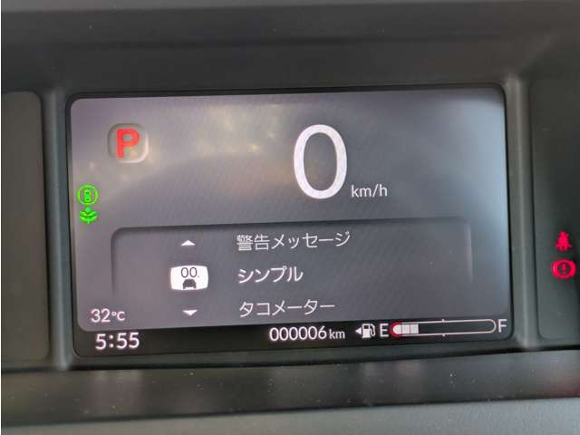 ホンダ Ｎ　ＢＯＸ カスタム ６６０ R8年 (関東) 99
