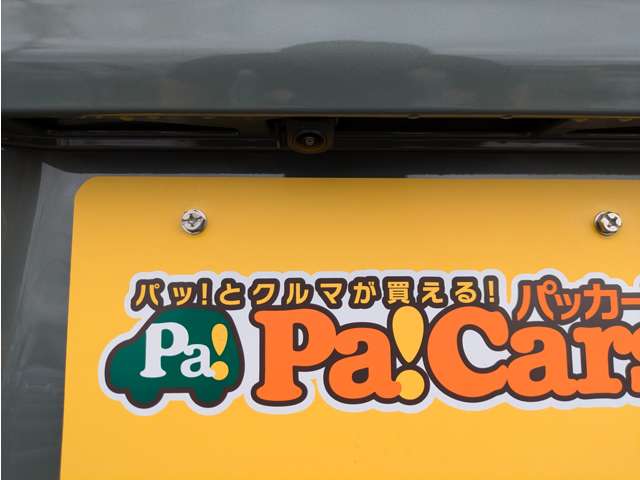 ホンダ Ｎ−ＶＡＮ ６６０ ファン R8年 (関東) 99