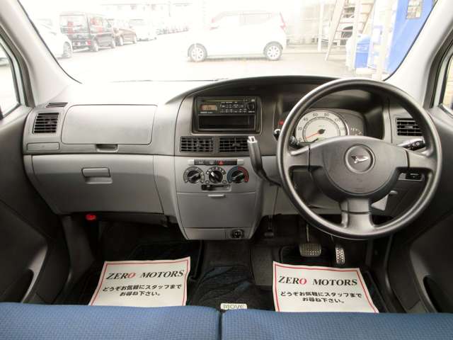 ダイハツ ムーヴ ６６０ Ｌ H17年 (関東) 99