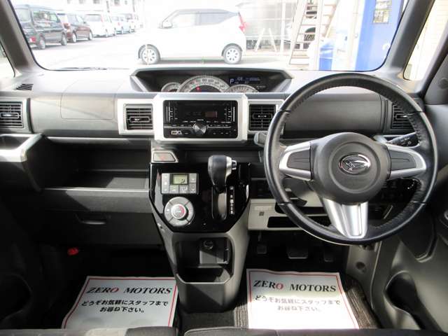 ダイハツ ウェイク ６６０ Ｇターボ ＳＡＩＩ ４ＷＤ H28年 (関東) 99