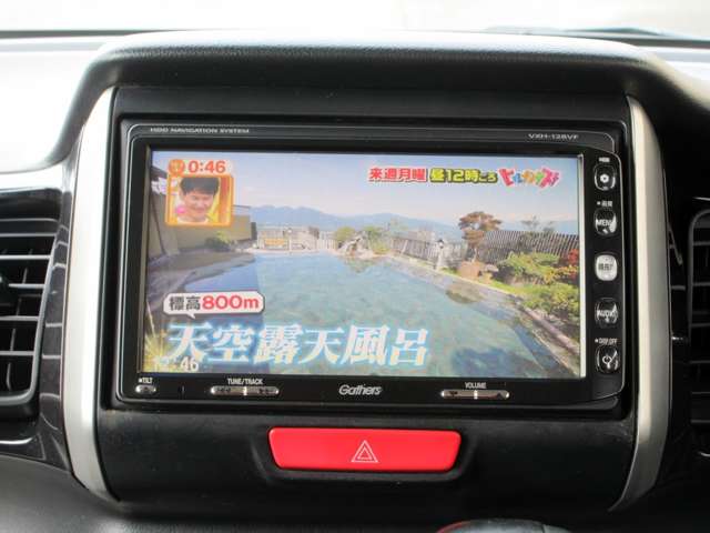 ホンダ Ｎ　ＢＯＸ ６６０ カスタムＧ ターボパッケージ H24年 (関東) 99
