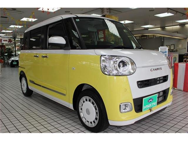 ダイハツ ムーヴ　キャンバス ６６０ ストライプス Ｇ R4年 (関東) 99