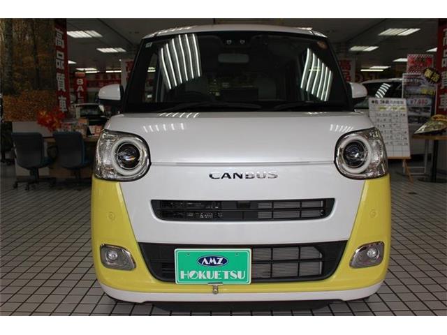 ダイハツ ムーヴ　キャンバス ６６０ ストライプス Ｇ R4年 (関東) 99