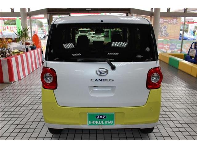 ダイハツ ムーヴ　キャンバス ６６０ ストライプス Ｇ R4年 (関東) 99