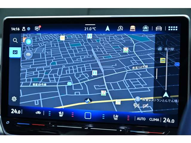 フォルクスワーゲン ゴルフＲ　ヴァリアント Ｒ アドバンス ４ＷＤ R7年 (関東) 99