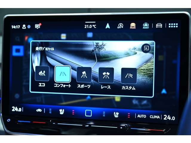 フォルクスワーゲン ゴルフＲ　ヴァリアント Ｒ アドバンス ４ＷＤ R7年 (関東) 99