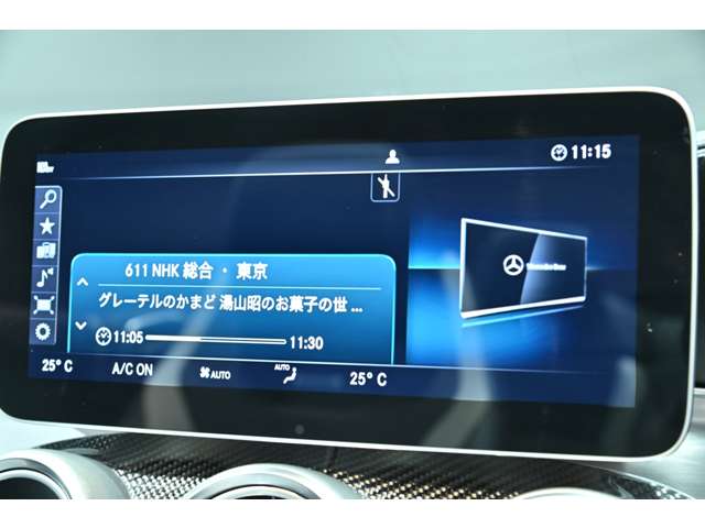 ＡＭＧ Ｃクラスカブリオレ Ｃ６３ Ｓ R1年 (関東) 99