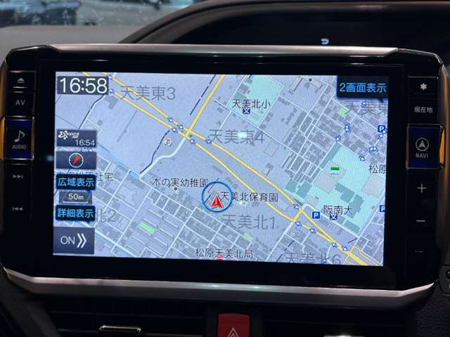トヨタ ヴォクシー ２．０ ＺＳ 煌ＩＩ R2年 (近畿) 99