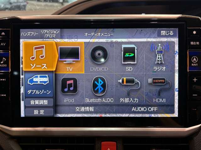 トヨタ ヴォクシー ２．０ ＺＳ 煌ＩＩ R2年 (近畿) 99