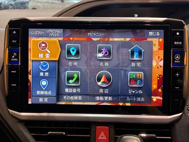 トヨタ ヴォクシー ２．０ ＺＳ 煌ＩＩ R2年 (近畿) 99