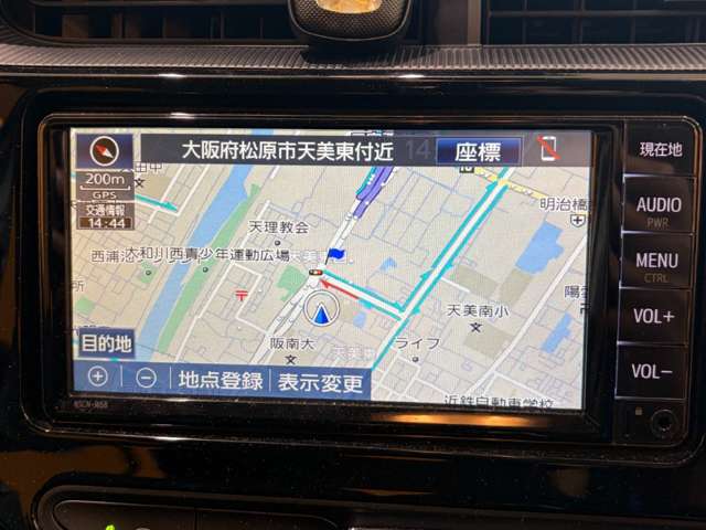 トヨタ アクア １．５ クロスオーバー R1年 (近畿) 99
