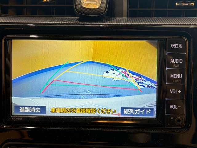 トヨタ アクア １．５ クロスオーバー R1年 (近畿) 99