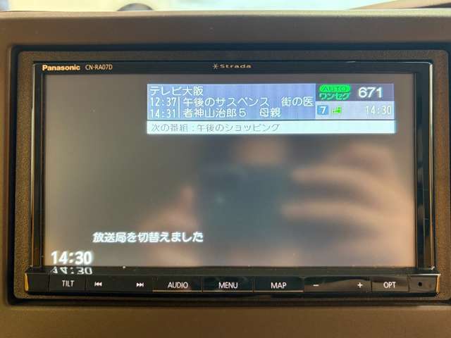 ホンダ Ｎ　ＢＯＸ ６６０ Ｇ ホンダセンシング R2年 (近畿) 99