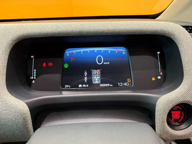 ホンダ フリード １．５ エアー ＥＸ R8年 (近畿) 99