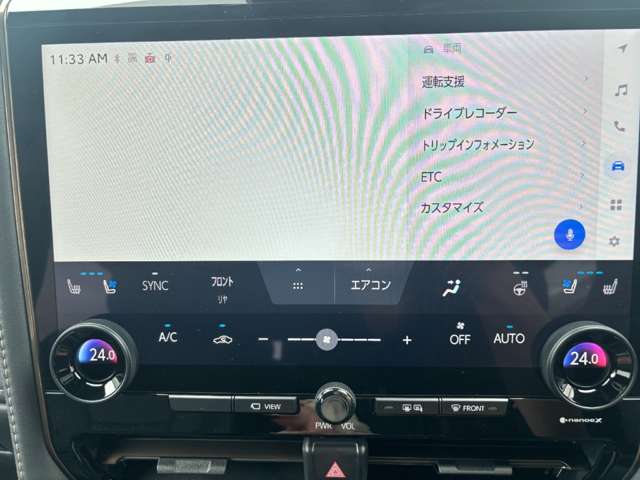 トヨタ アルファード ２．５ Ｚ R7年 (近畿) 99