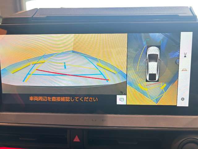 トヨタ プリウス ２．０ Ｚ R6年 (近畿) 99