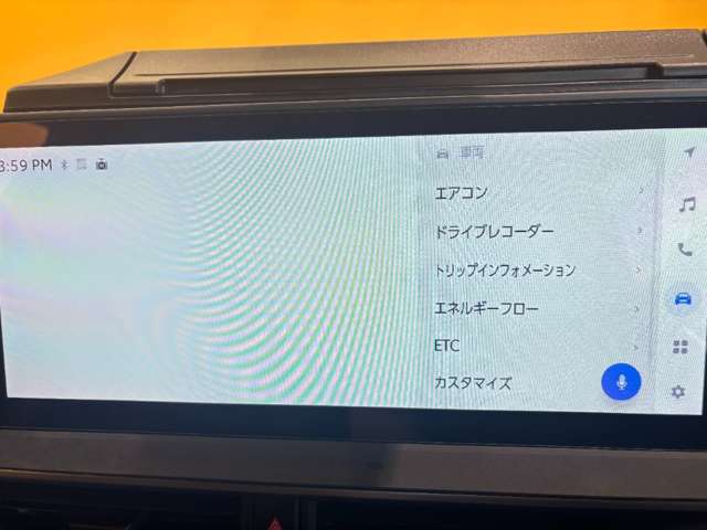 トヨタ プリウス ２．０ Ｚ R6年 (近畿) 99