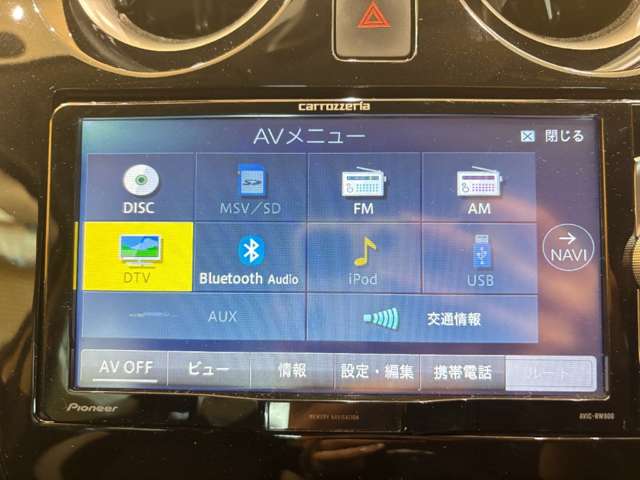 日産 ノート １．２ Ｅ－ＰＯＷＥＲ Ｘ H29年 (近畿) 99