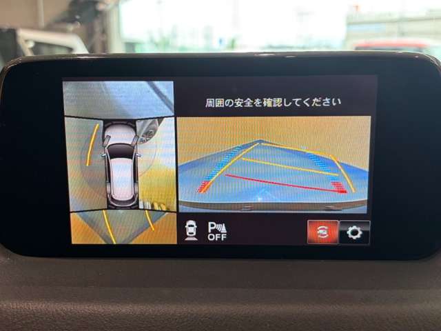 マツダ ＣＸ−８ ２．５ ２５Ｓ プロアクティブ R1年 (近畿) 99