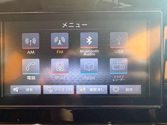 日産 ノート １．２ Ｓ R3年 (近畿) 99
