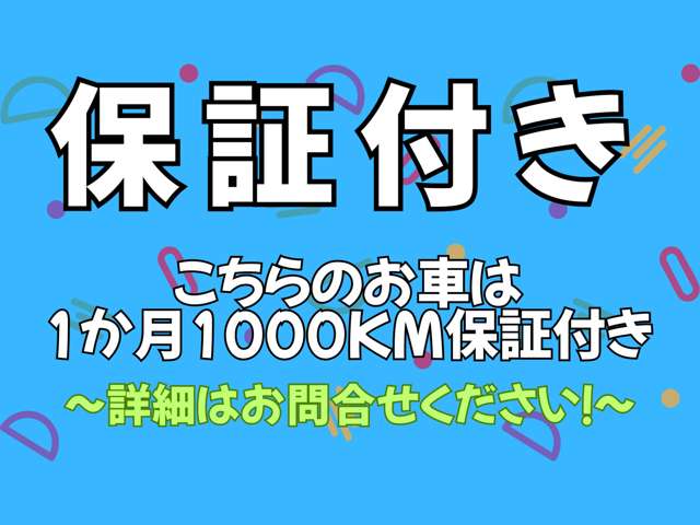 ホンダ アコード ２．０ ＳＩＲ－Ｔ H10年 (近畿) 99