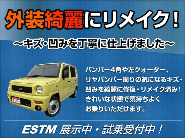 ダイハツ ネイキッド ６６０ ターボＧ H12年 (近畿) 99
