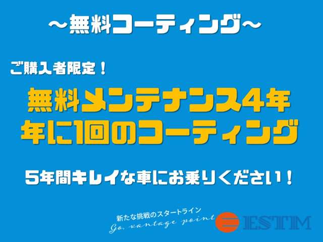 スズキ スペーシア ６６０ Ｘ デュアルカメラブレーキサポート装着車 H28年 (近畿) 99